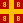 Byzantine Empire flag